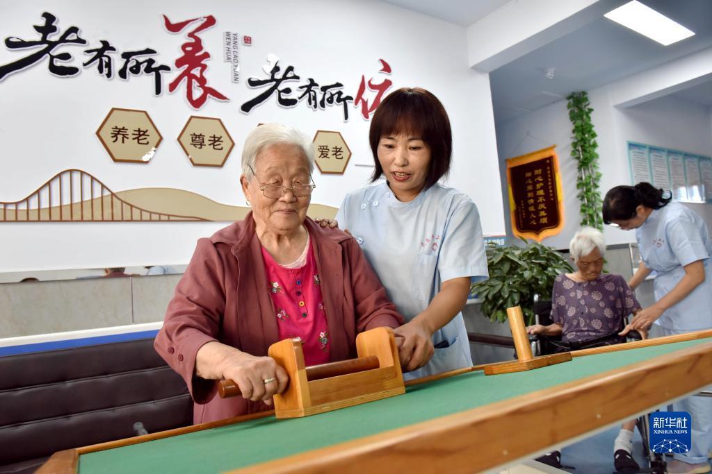 奥门银河总站app